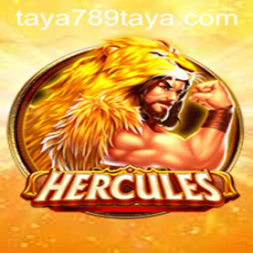 The Enchanting World of Hercules: An Immersive Experience