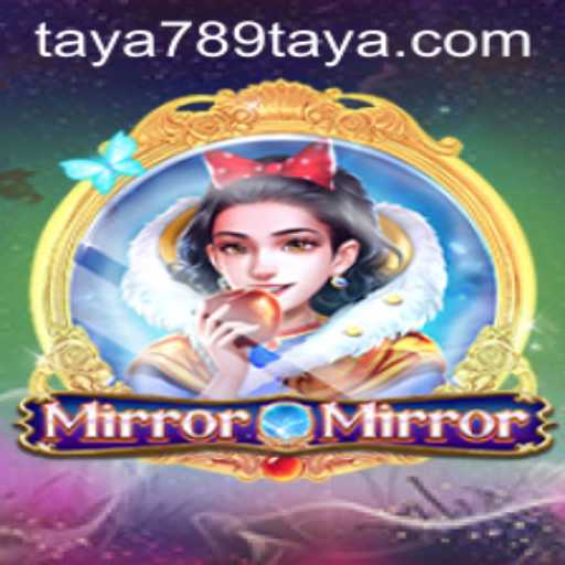 MirrorMirror: A New Era in Interactive Gaming