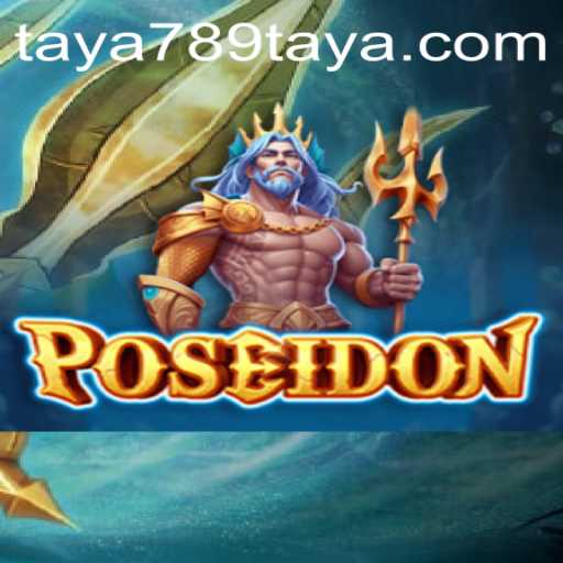 Dive into the Depths with Poseidon: The Thrilling Underwater Adventure Game